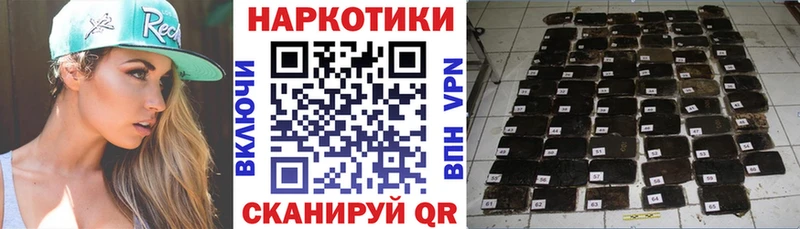 Купить закладку Симферополь Бошки Шишки  Кокаин  ГАШИШ  Меф мяу мяу 