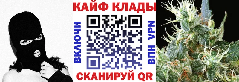 Меф мяу мяу Симферополь