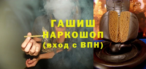 MESCALINE Волосово