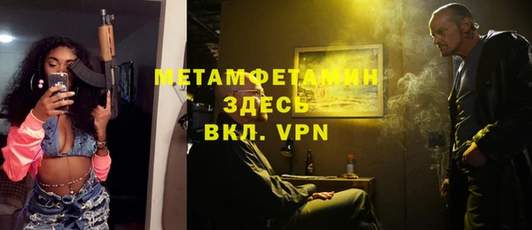 наркотики Покров
