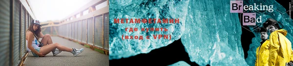 гашишное масло Володарск