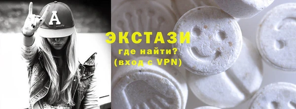 гашишное масло Володарск
