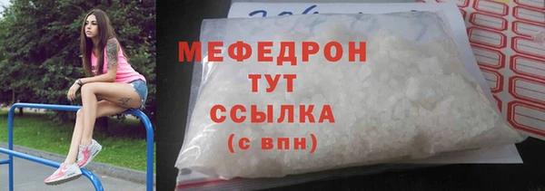 гашишное масло Володарск