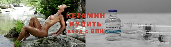 MESCALINE Волосово