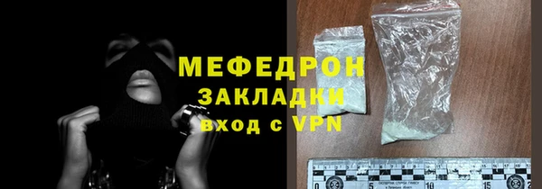 гашишное масло Володарск