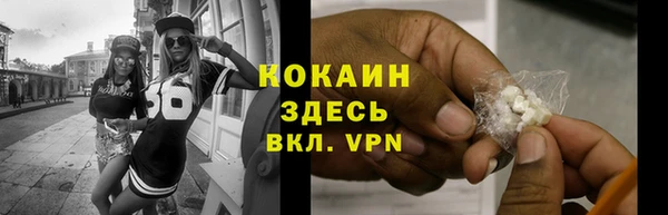 гашишное масло Володарск