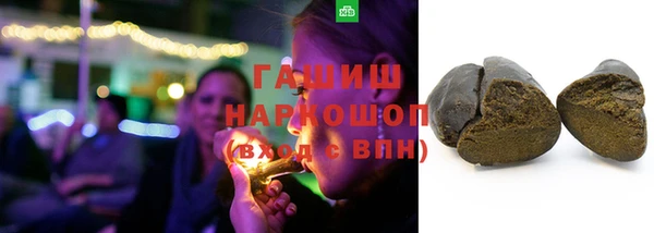 MESCALINE Волосово
