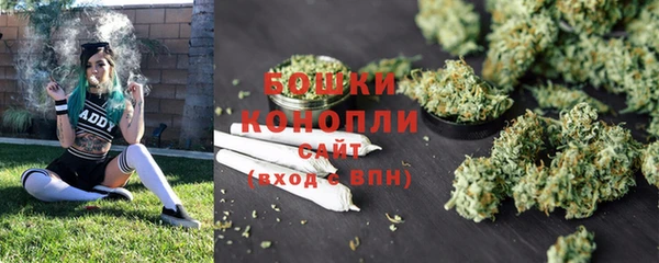 MESCALINE Волосово