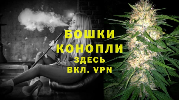прущая мука Волоколамск