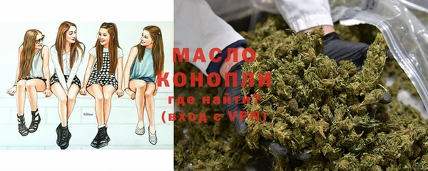 MESCALINE Волосово