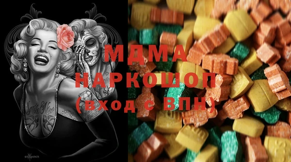 MESCALINE Волосово