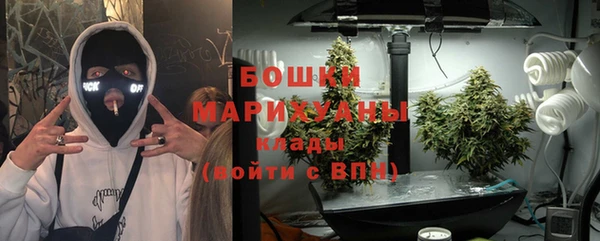 MESCALINE Волосово