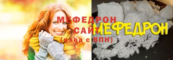 гашишное масло Володарск